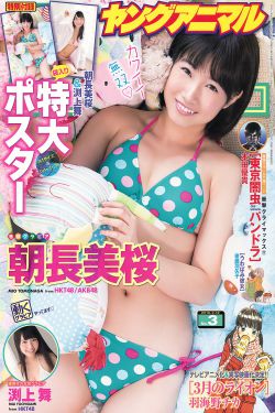情陷曼克顿